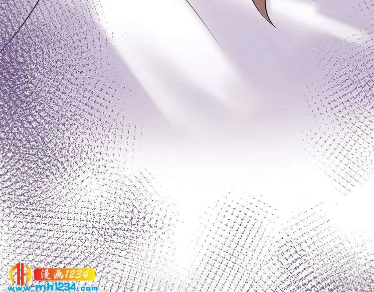 第111话 “清桐”是谁？ 第101页