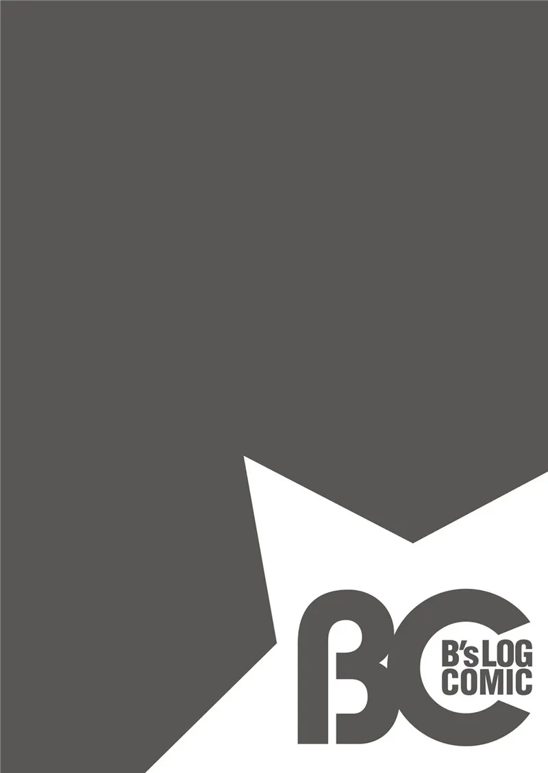 第11话 第2页