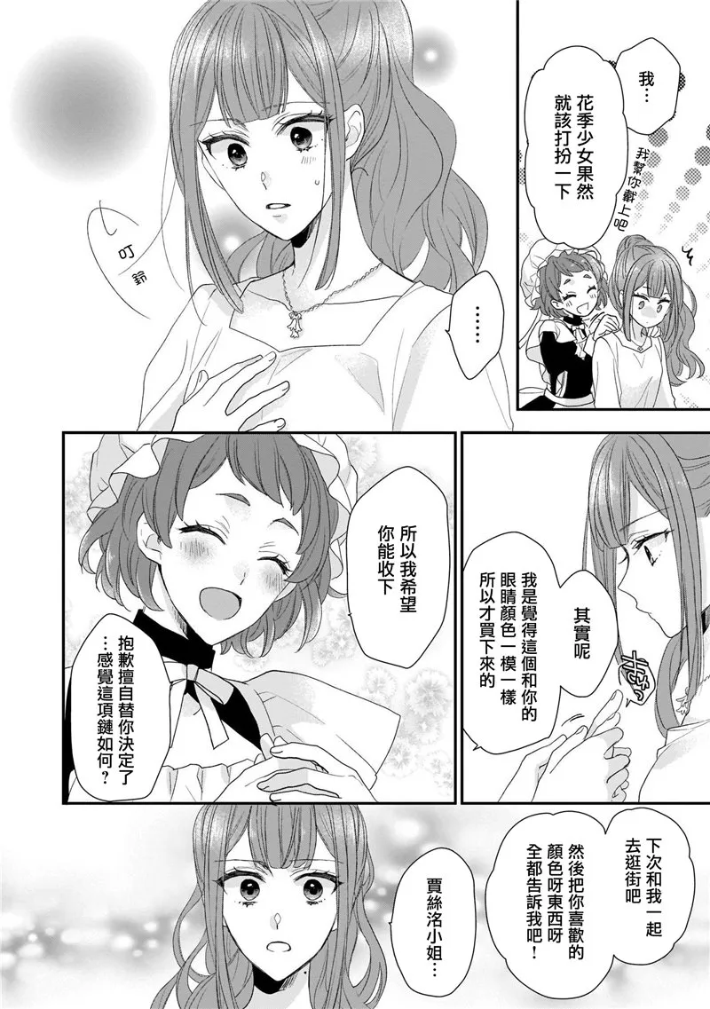 第1卷 第122页