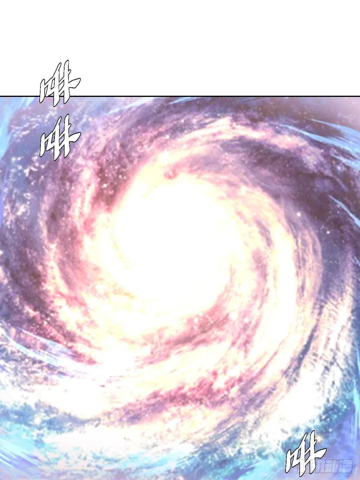 第229话：动心 第31页