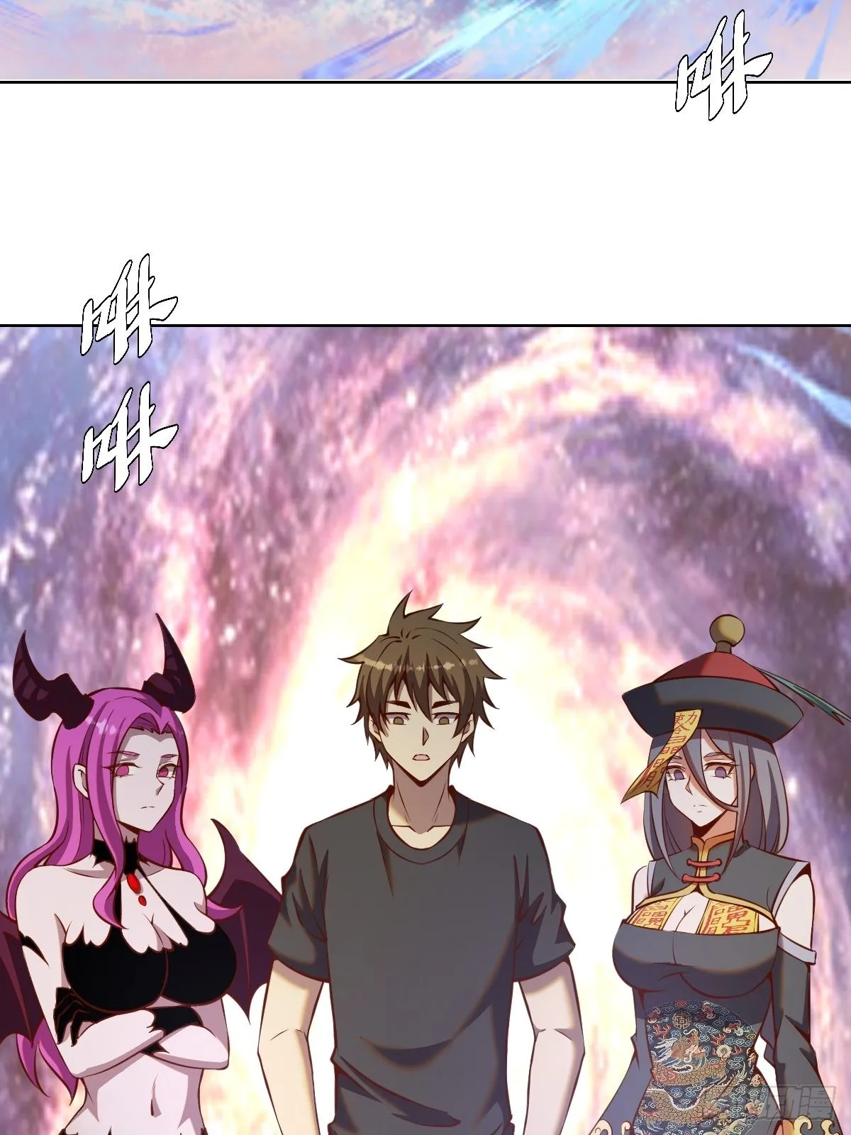 第229话：动心 第32页