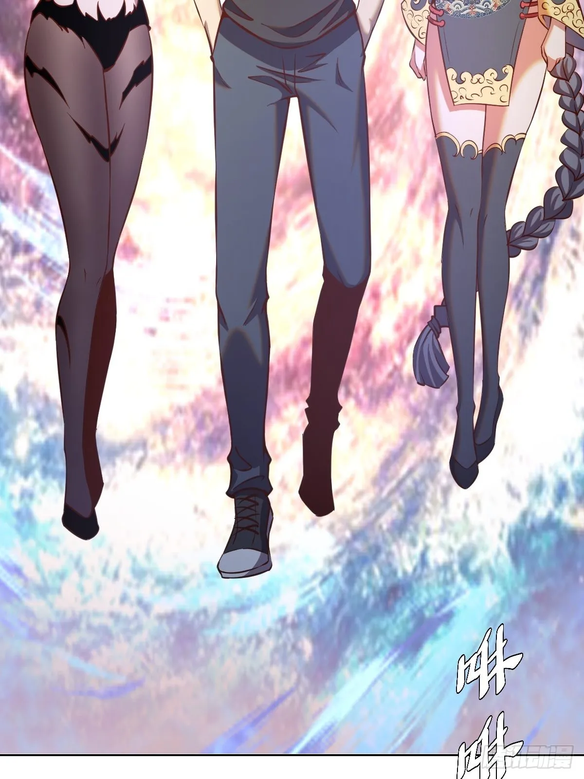 第229话：动心 第33页