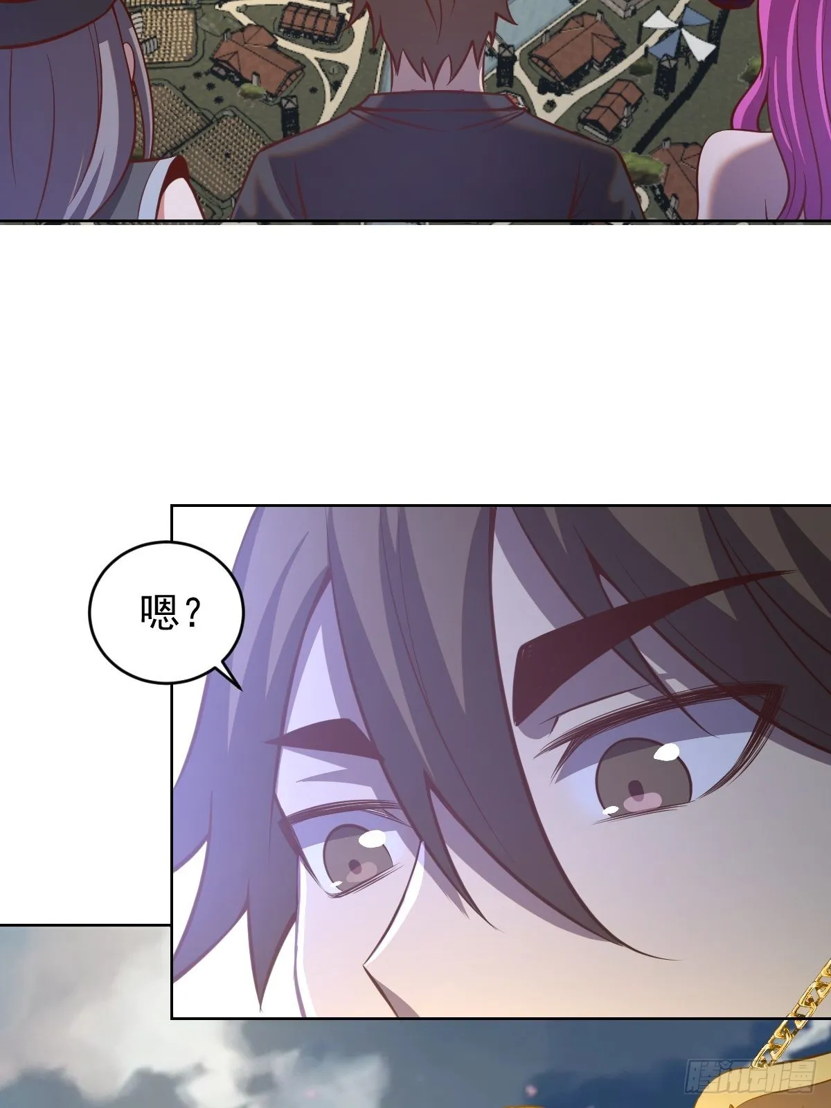 第229话：动心 第35页