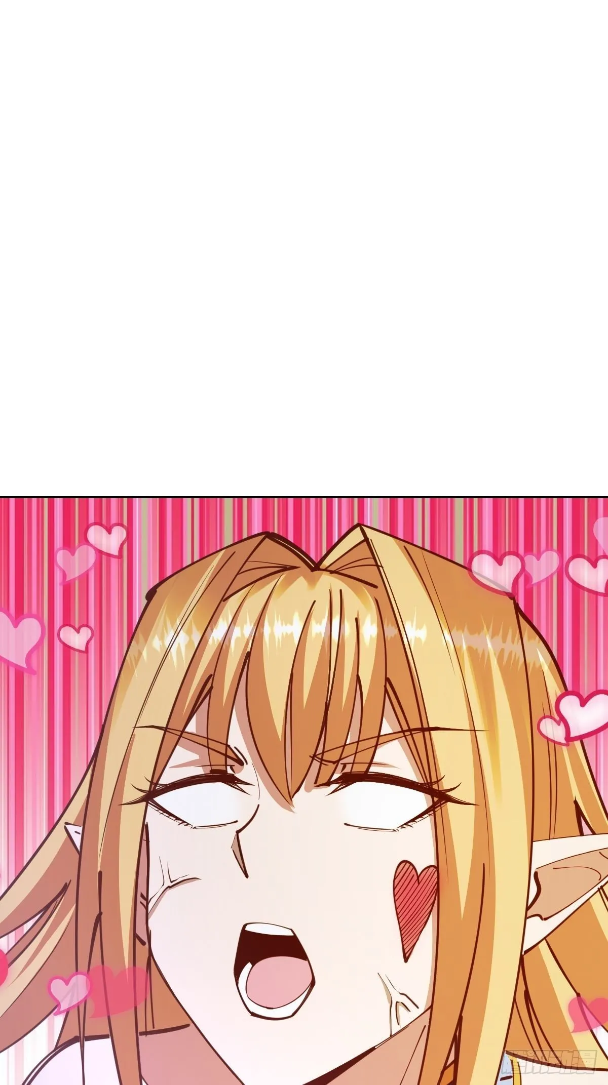 第232话：狂风骤雨式 第2页