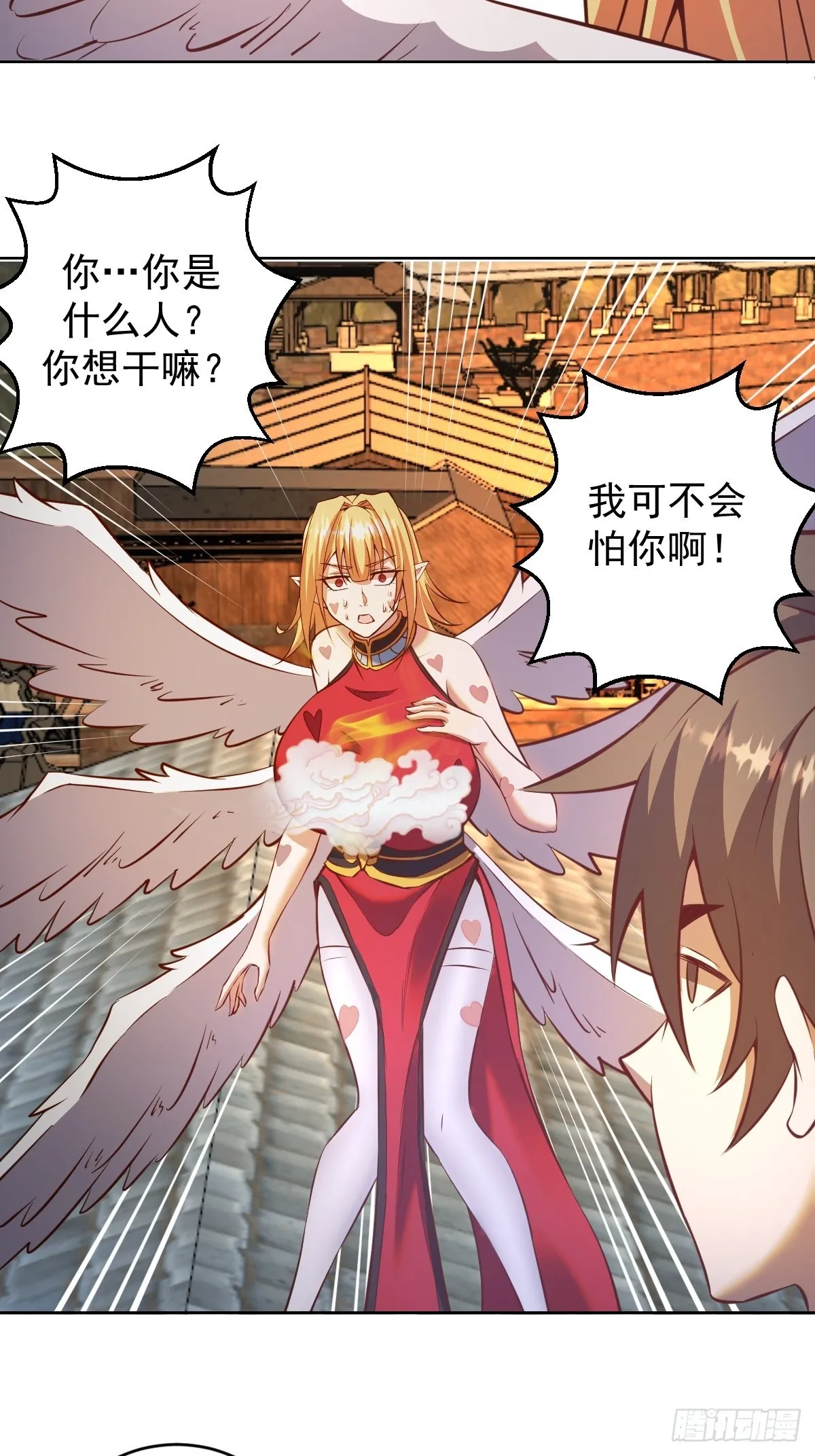 第232话：狂风骤雨式 第40页