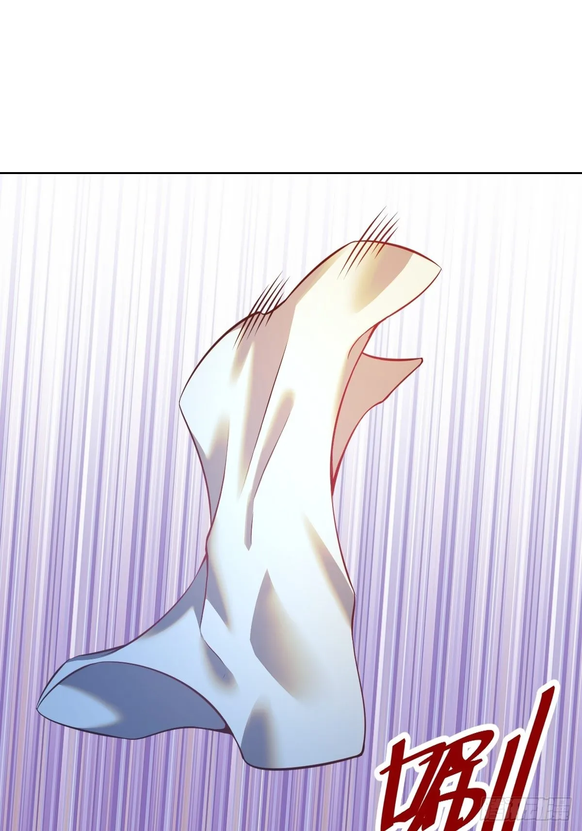 第239话：霸王硬上弓 第32页