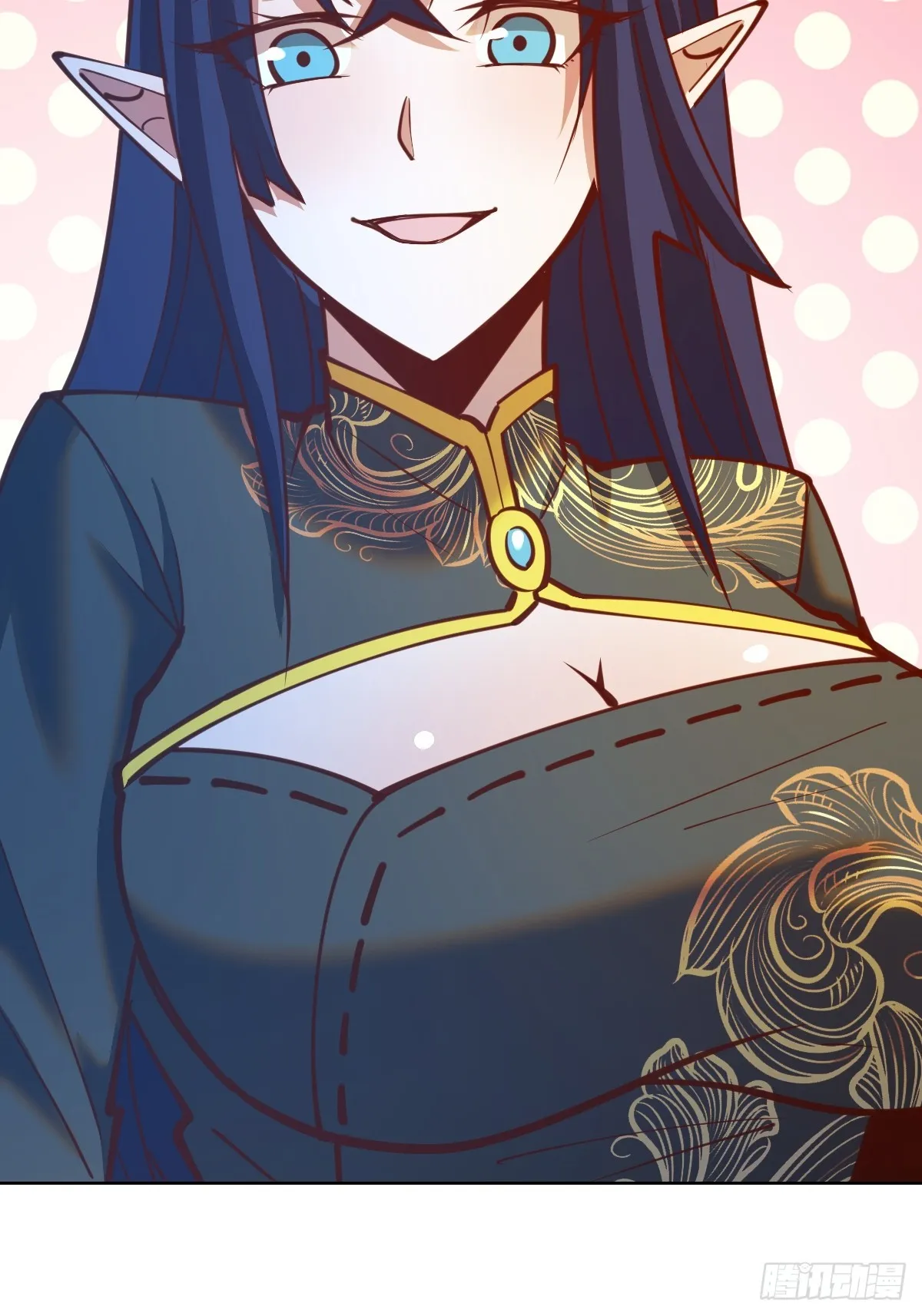 第244话：统一战线 第23页