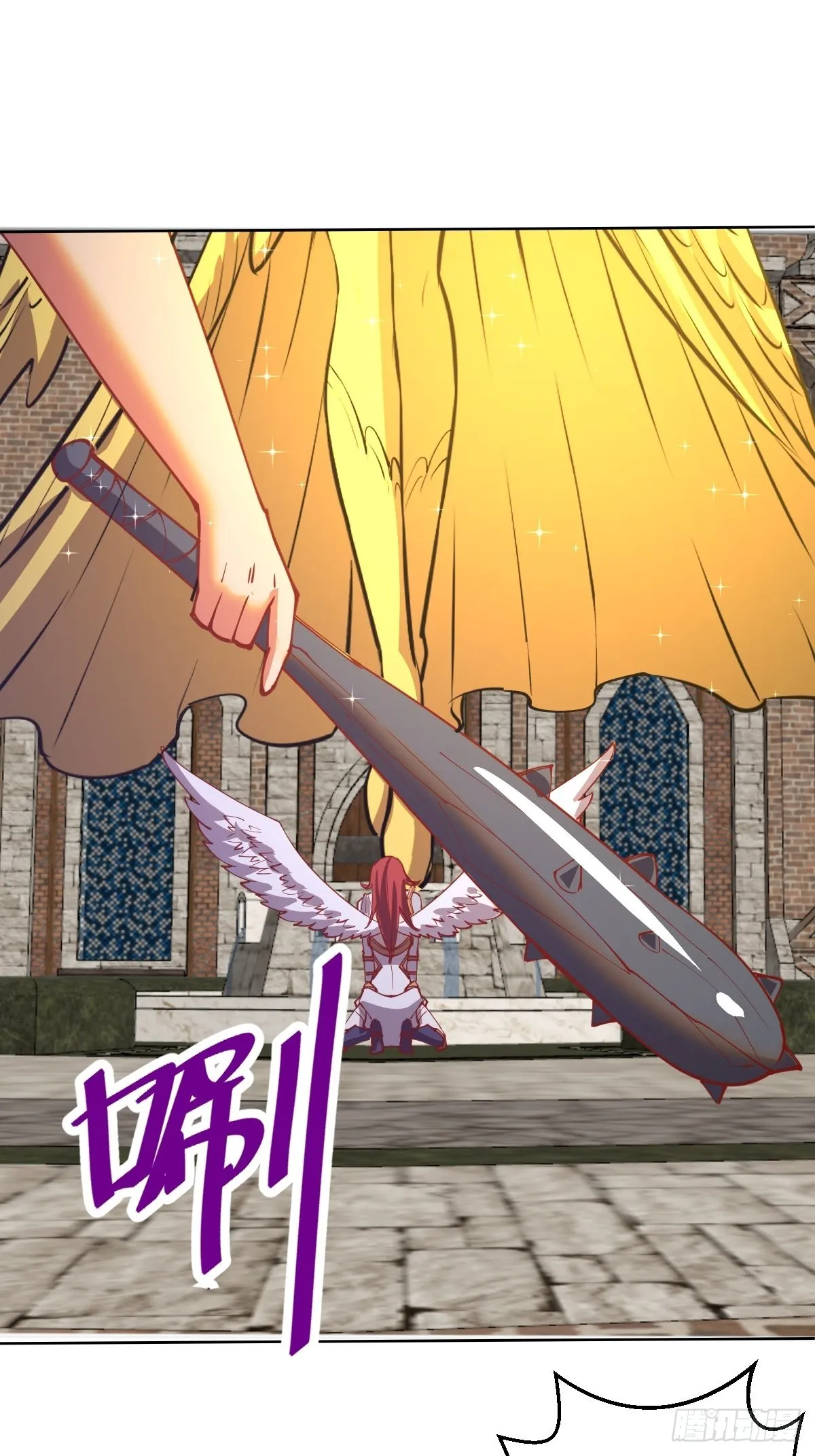 第214话：众矢之的 第23页
