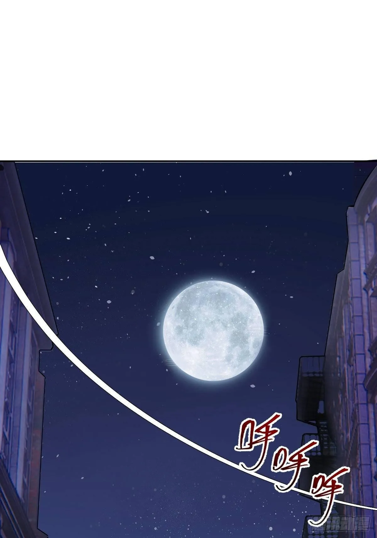 第五话：嫂嫂的婚约 第2页