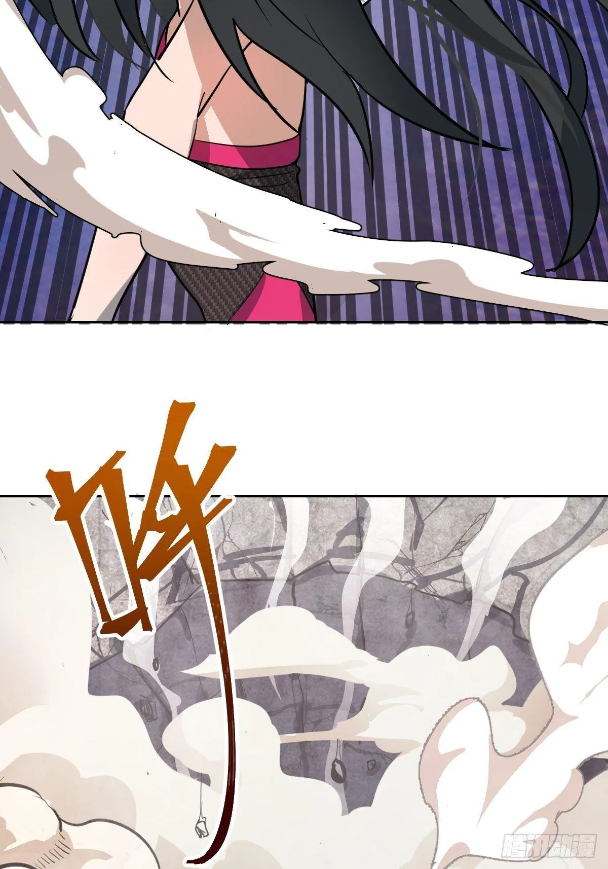 第五话：嫂嫂的婚约 第9页