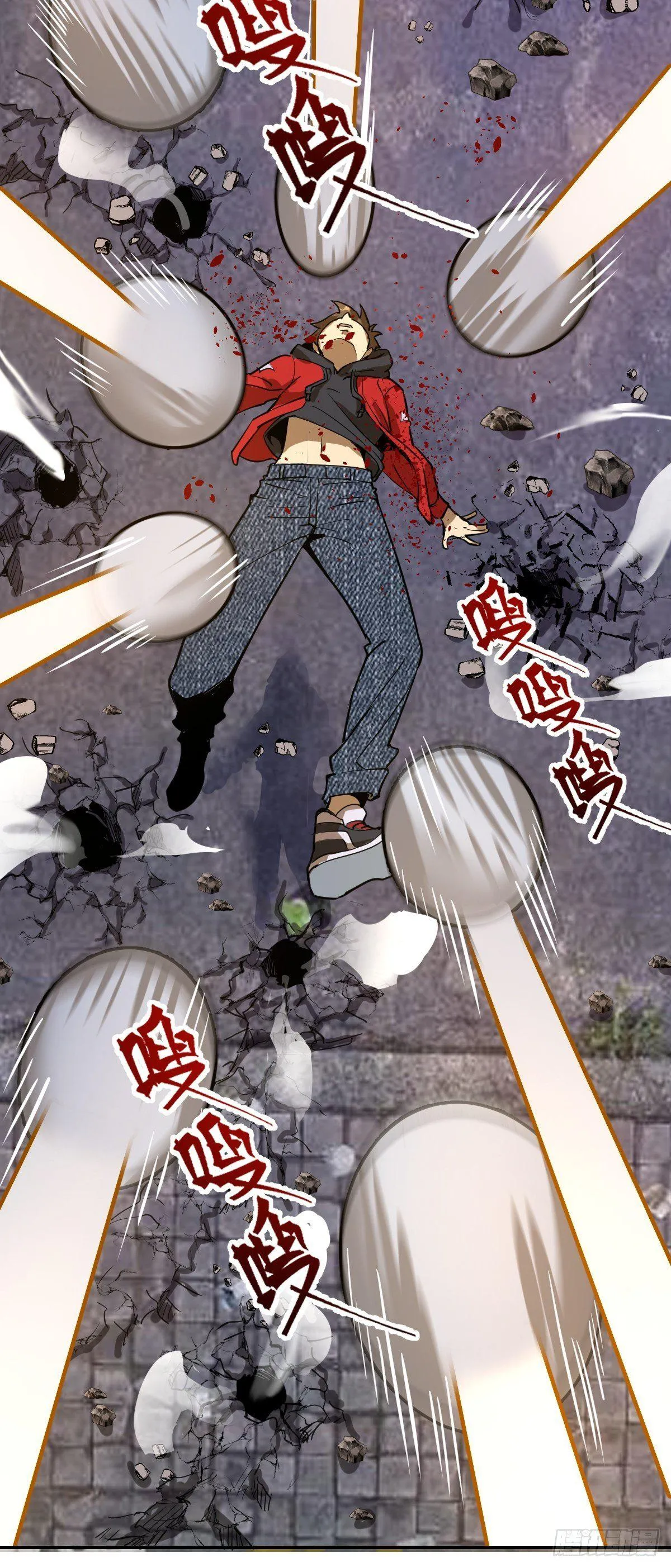 第五话：嫂嫂的婚约 第34页