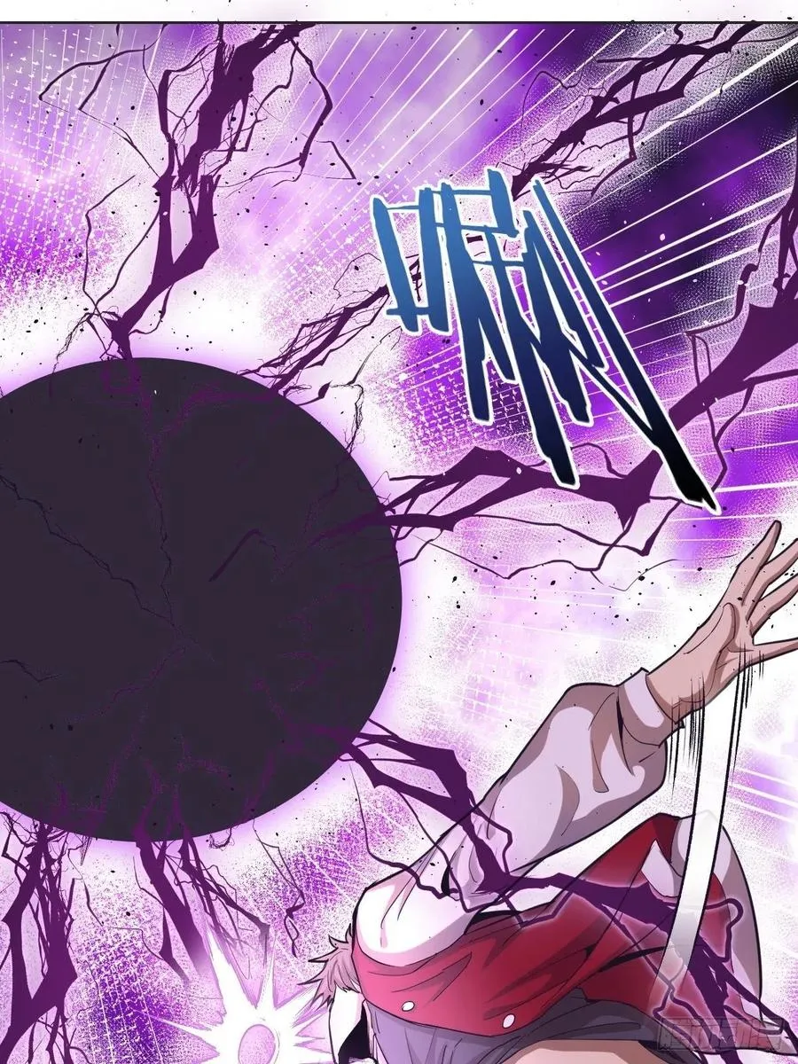 第37话：硬碰硬 第21页