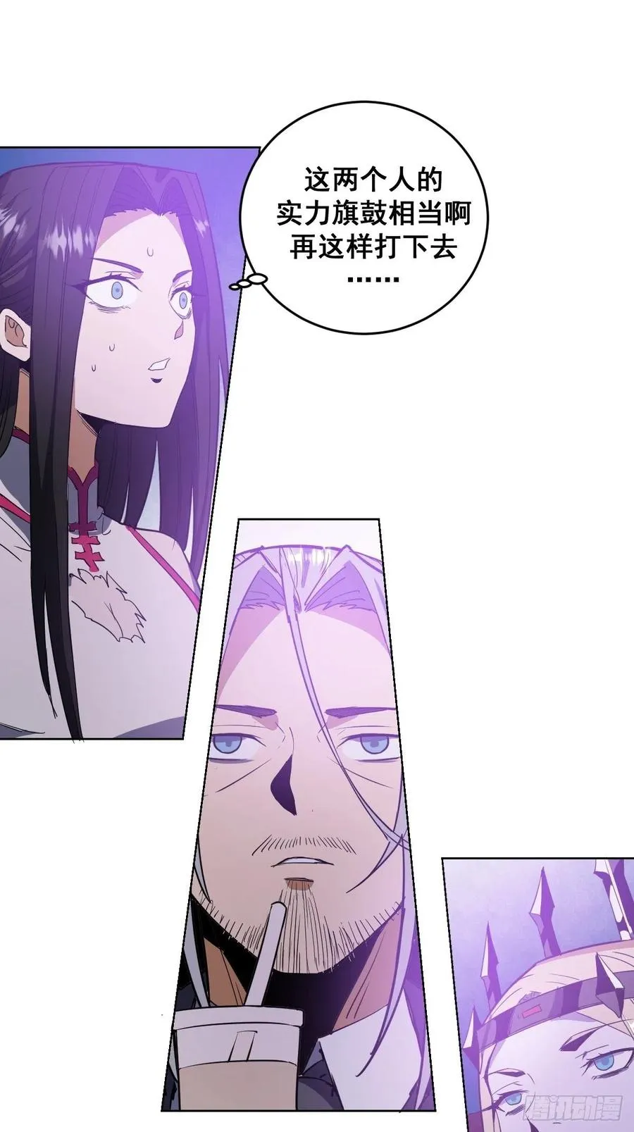 第37话：硬碰硬 第27页