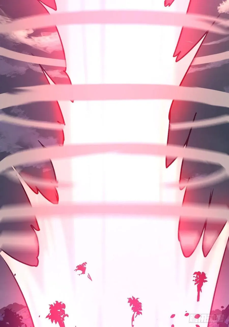 第44话：暴怒之罪 第3页