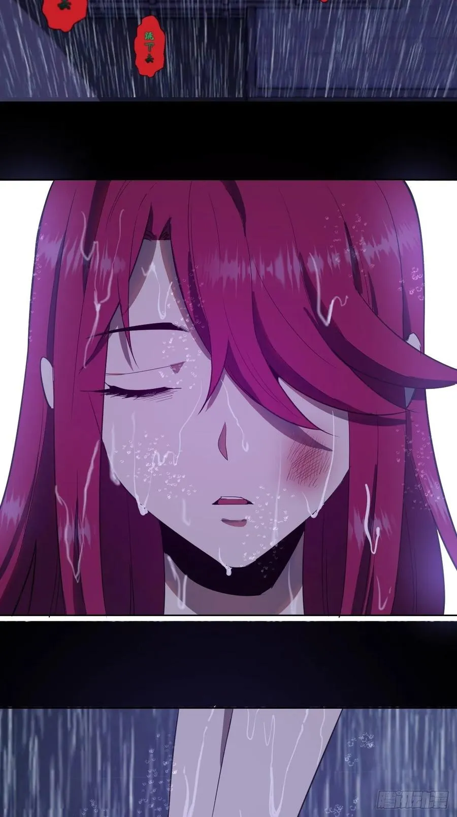 第46话：人之道 第14页