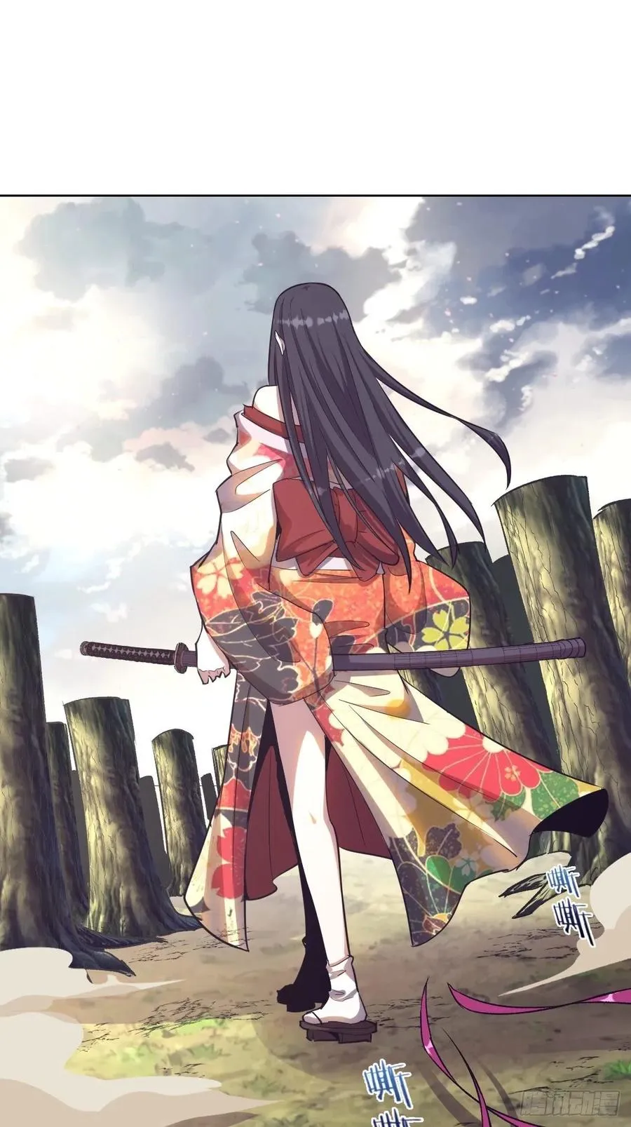 第47话：巴斯的野心 第2页