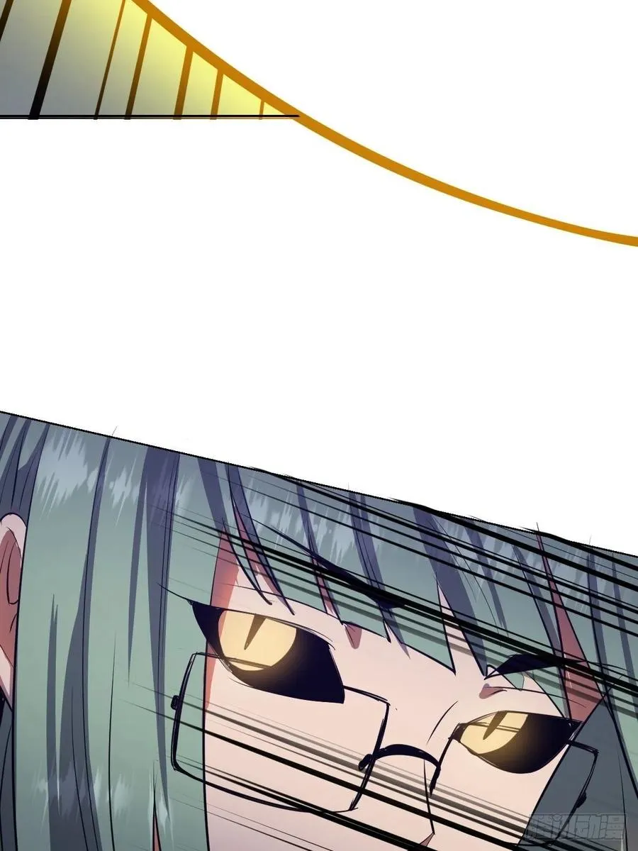 第47话：巴斯的野心 第35页