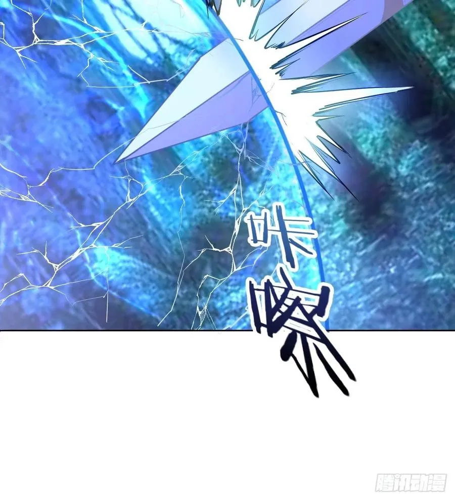 第48话：莉莉丝 第23页
