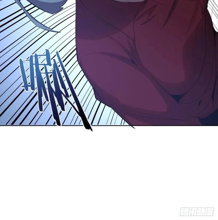 第48话：莉莉丝 第29页
