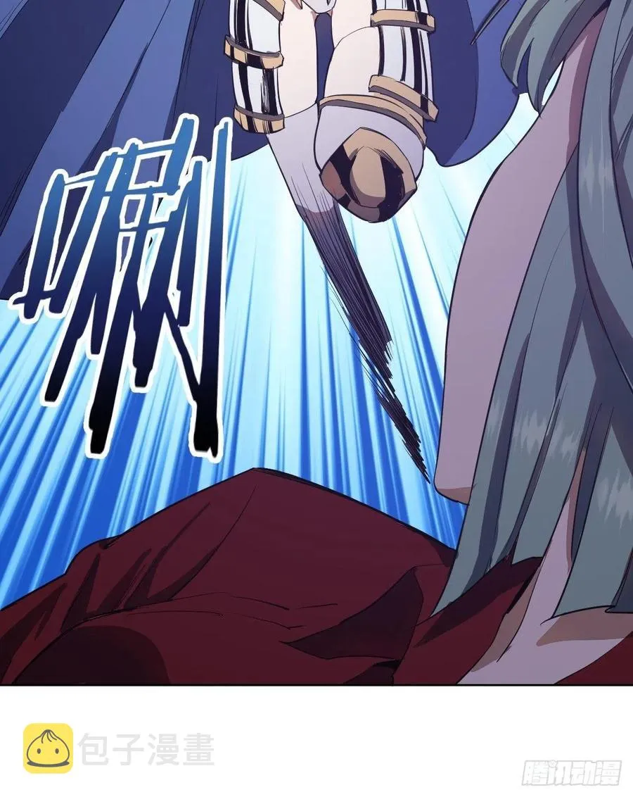第49话：作战计划 第30页