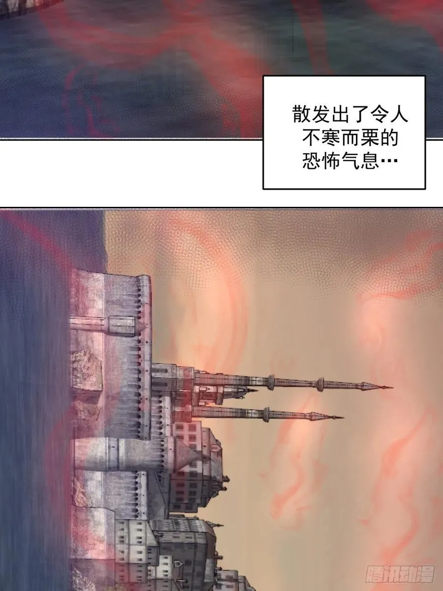 第93话：新能力 第47页
