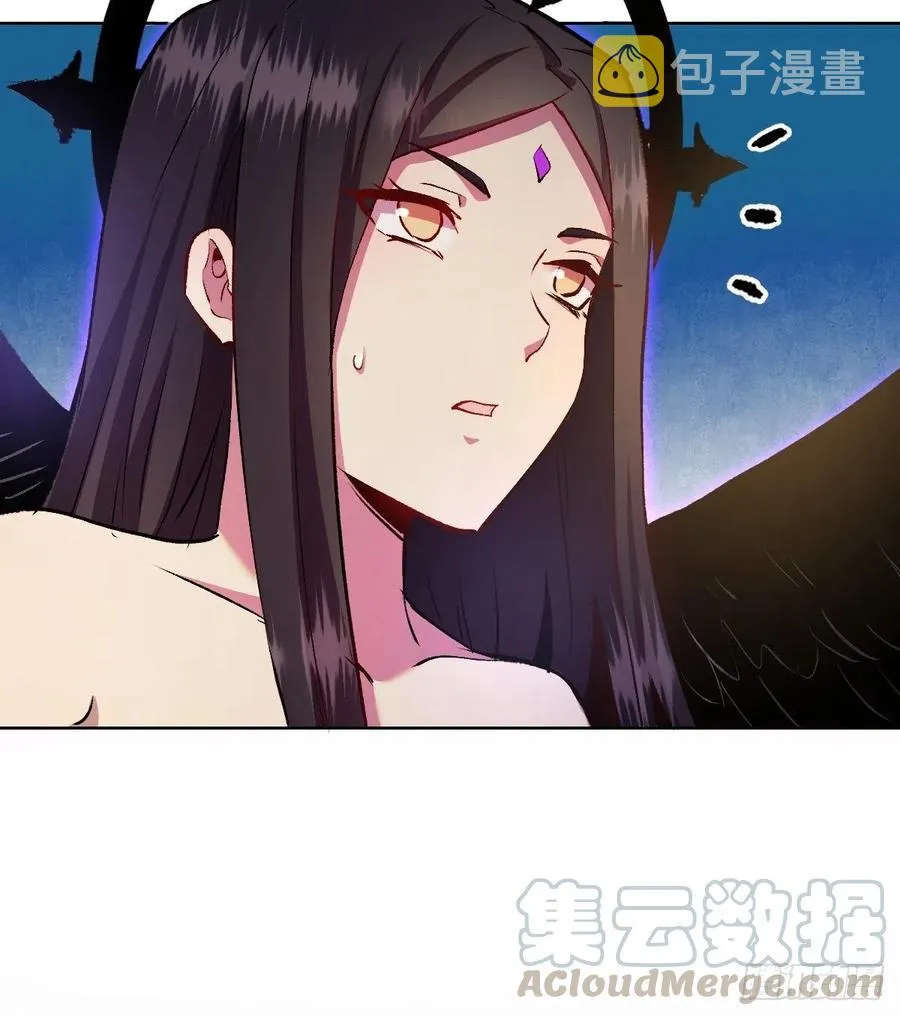 第110话：出人意料的绝招 第23页