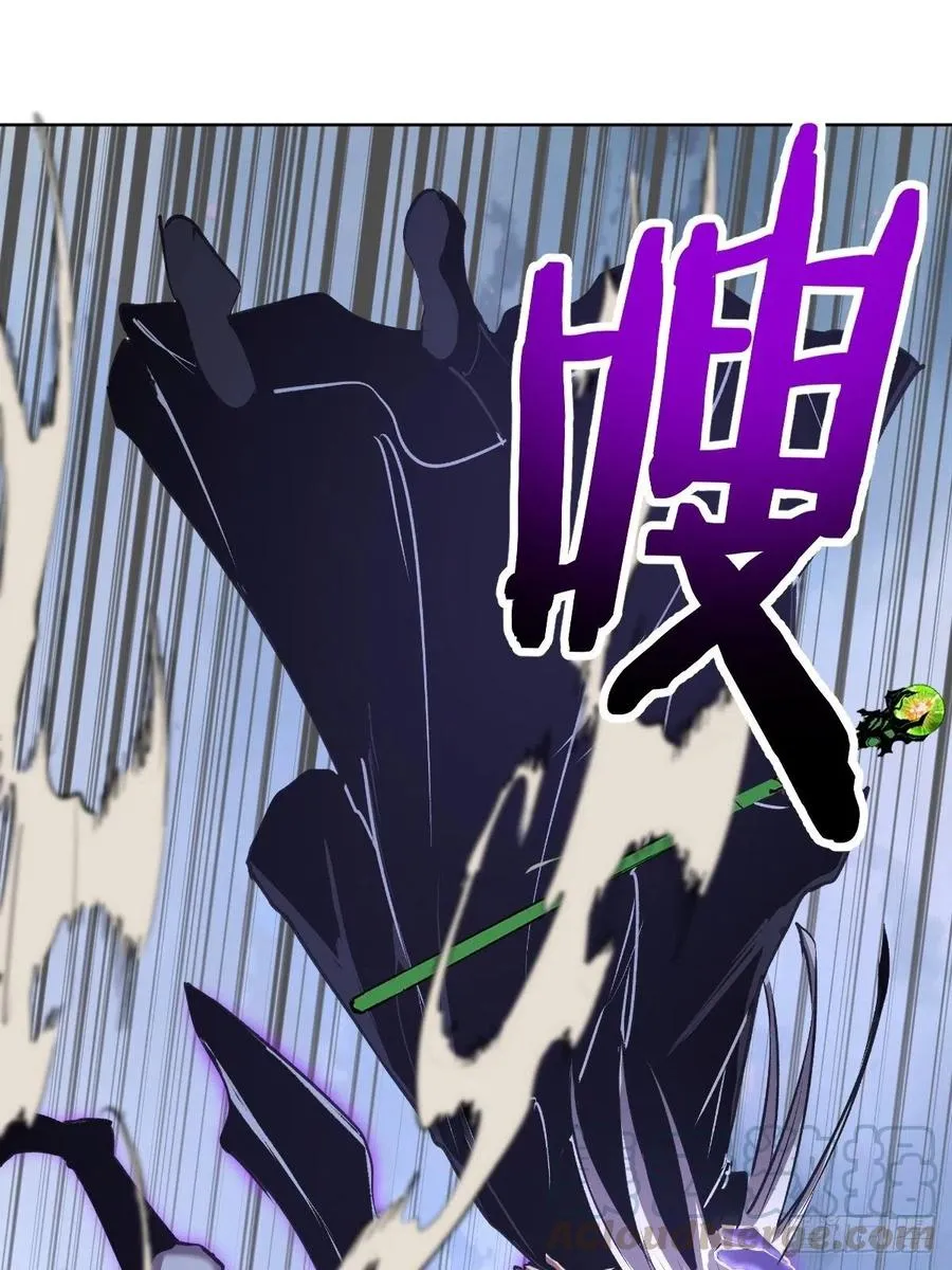 第116话：巅峰对决 第19页