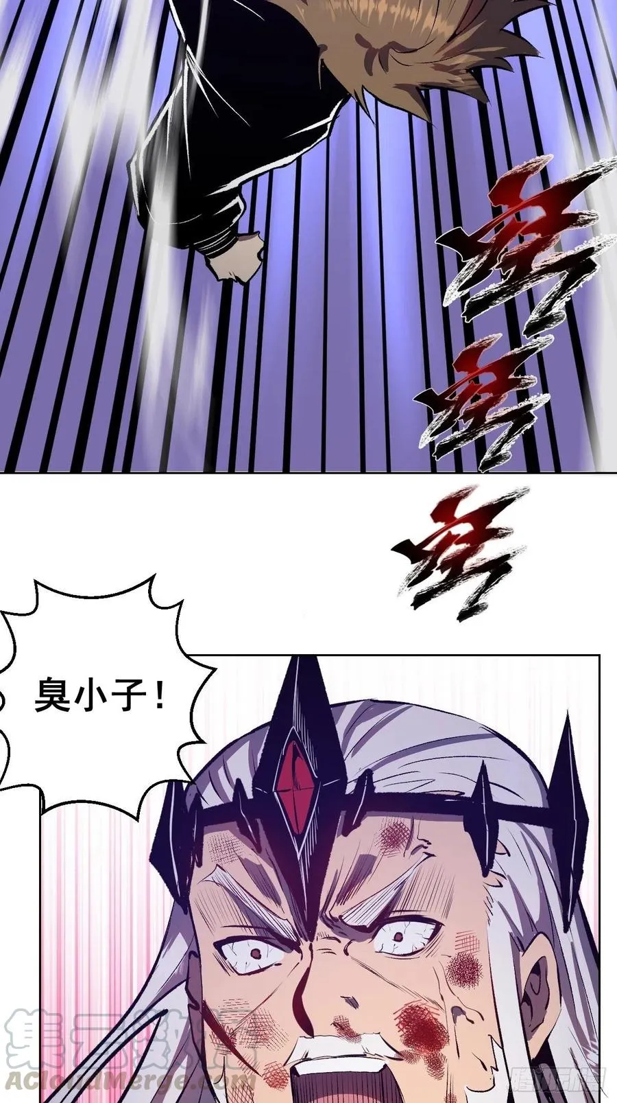 第118话：底牌 第35页