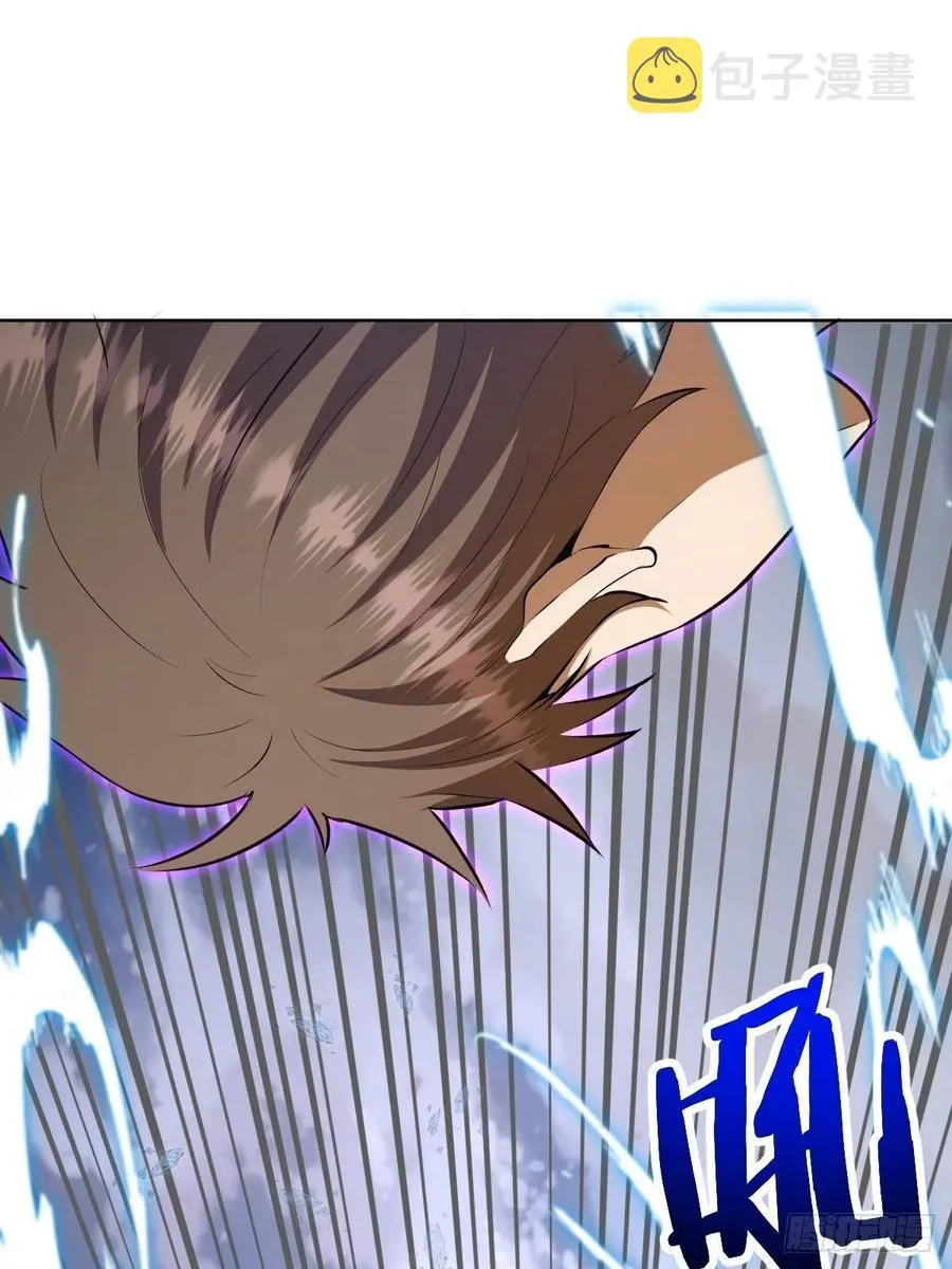 第119话：虐杀 第2页