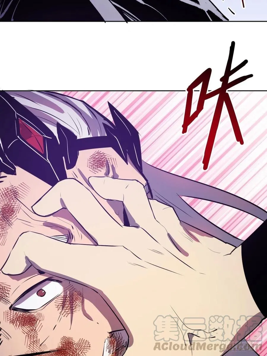 第119话：虐杀 第34页