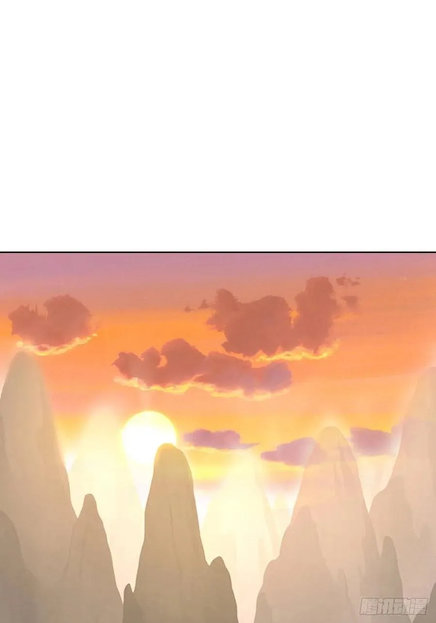 第123话：睡觉变强理论 第2页