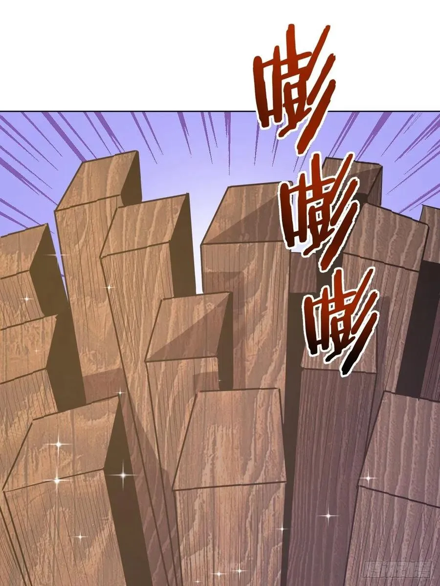 第123话：睡觉变强理论 第36页