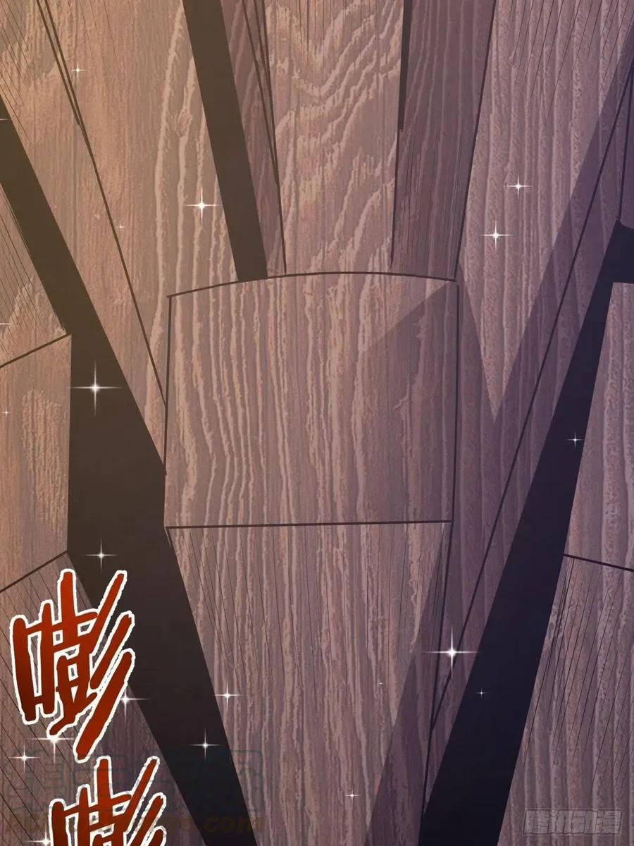 第123话：睡觉变强理论 第37页