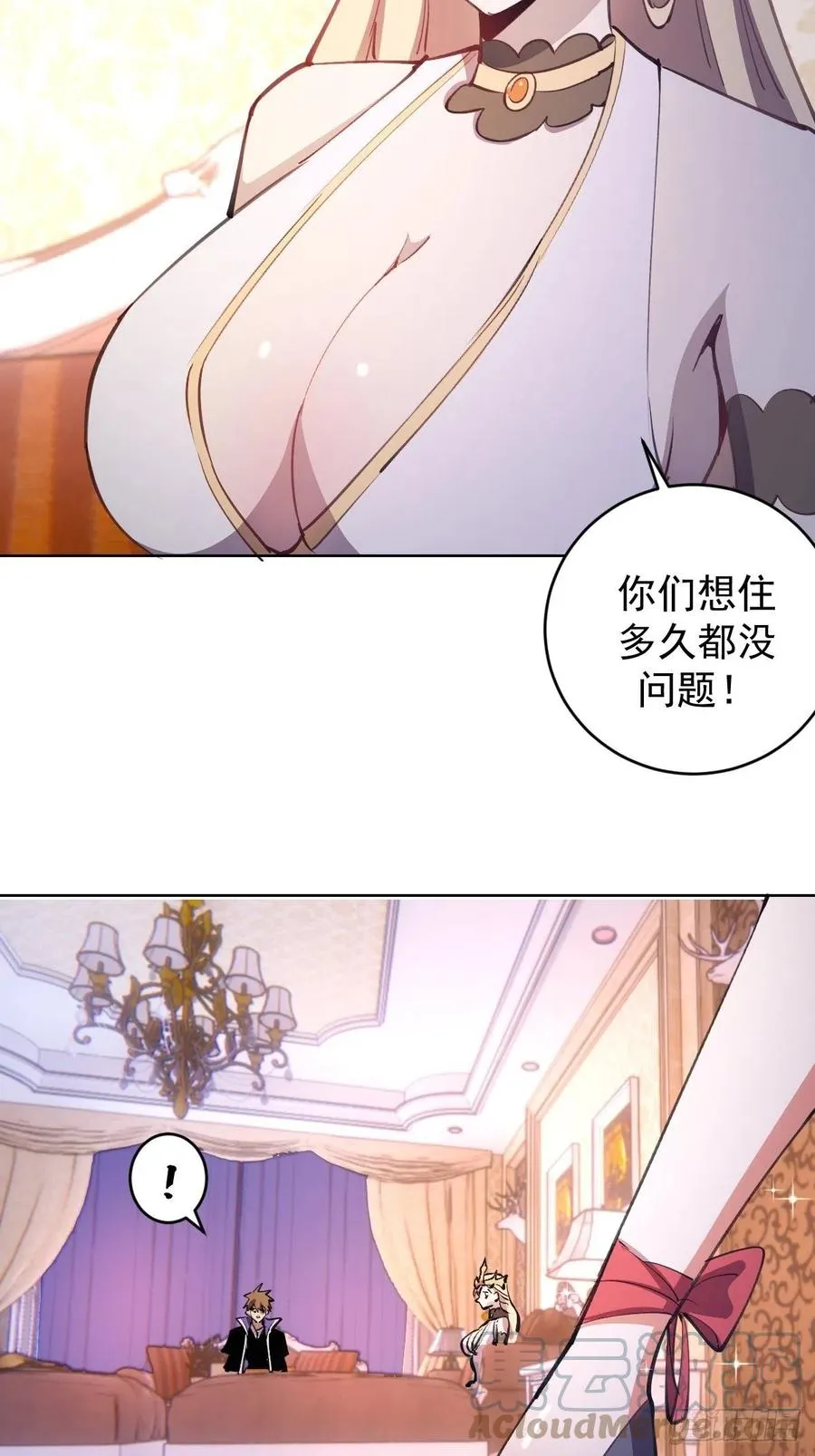 第130话：丽莎的痛 第19页