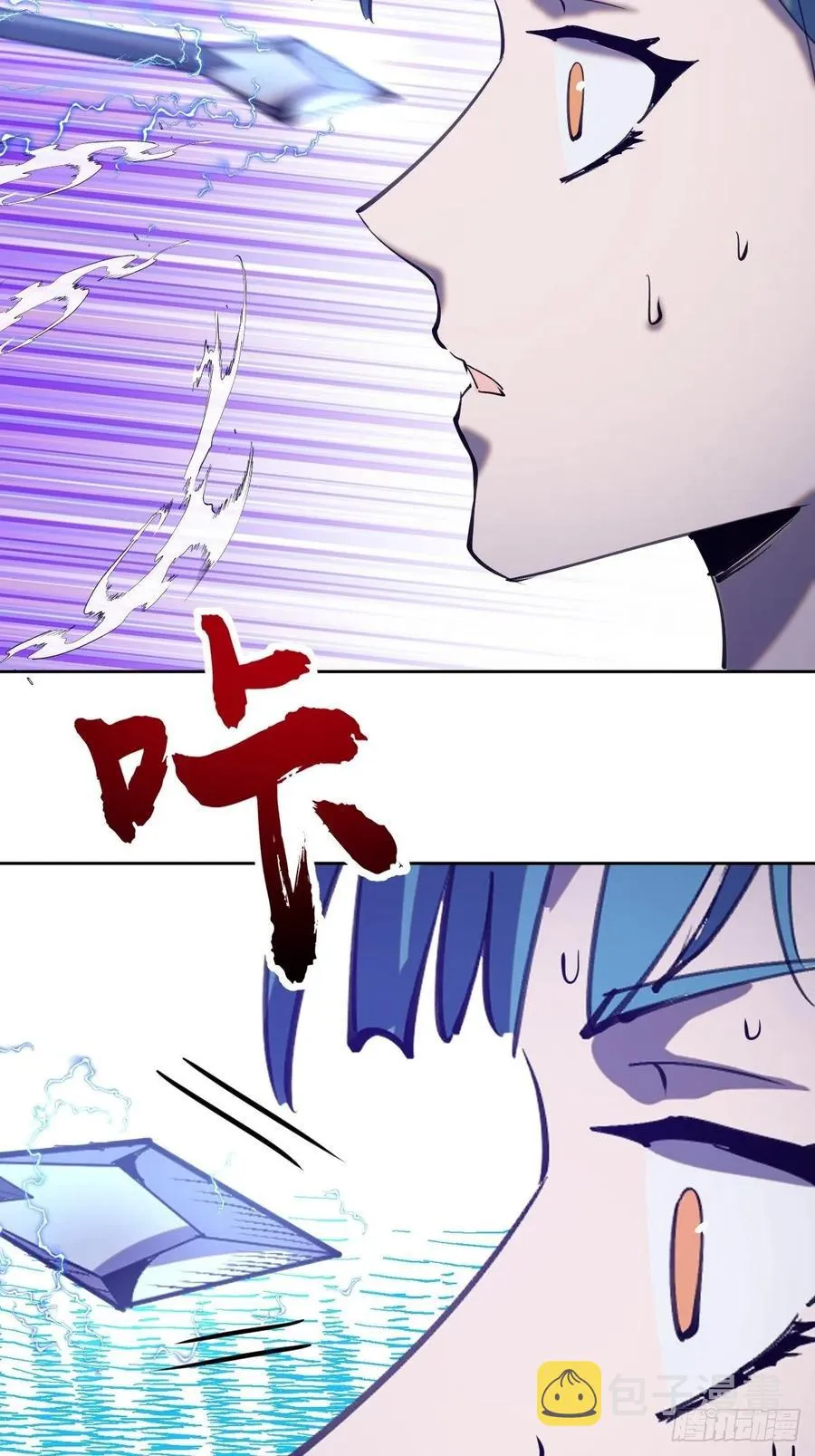 第135话 带他的灵魂来见我 第34页