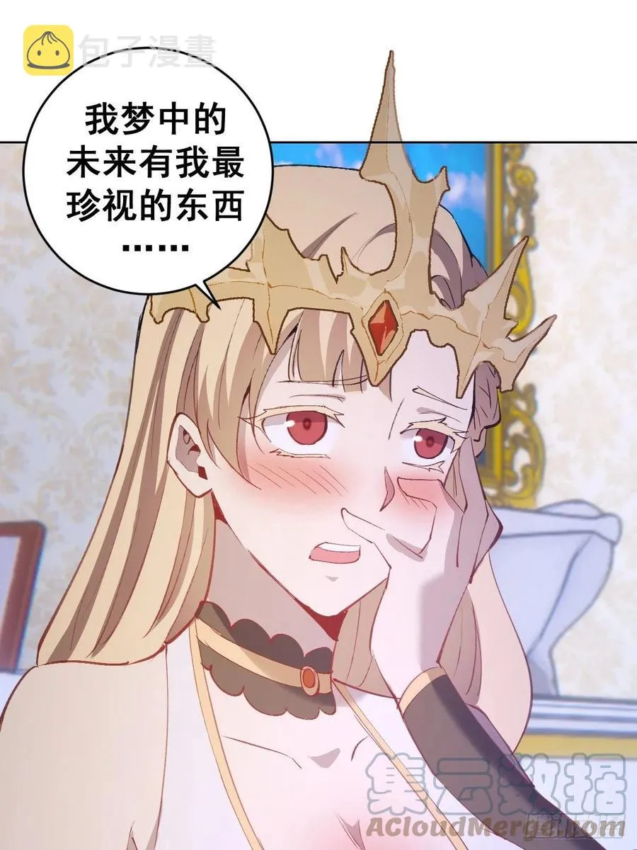 第141话：逆转未来？ 第19页