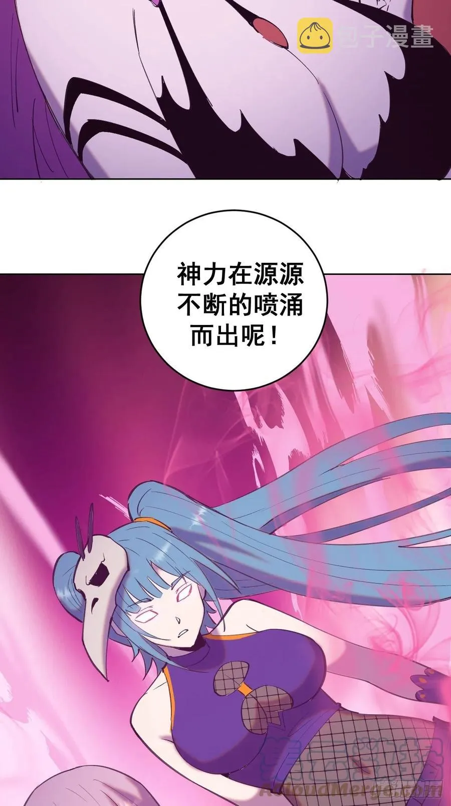 第141话：逆转未来？ 第35页