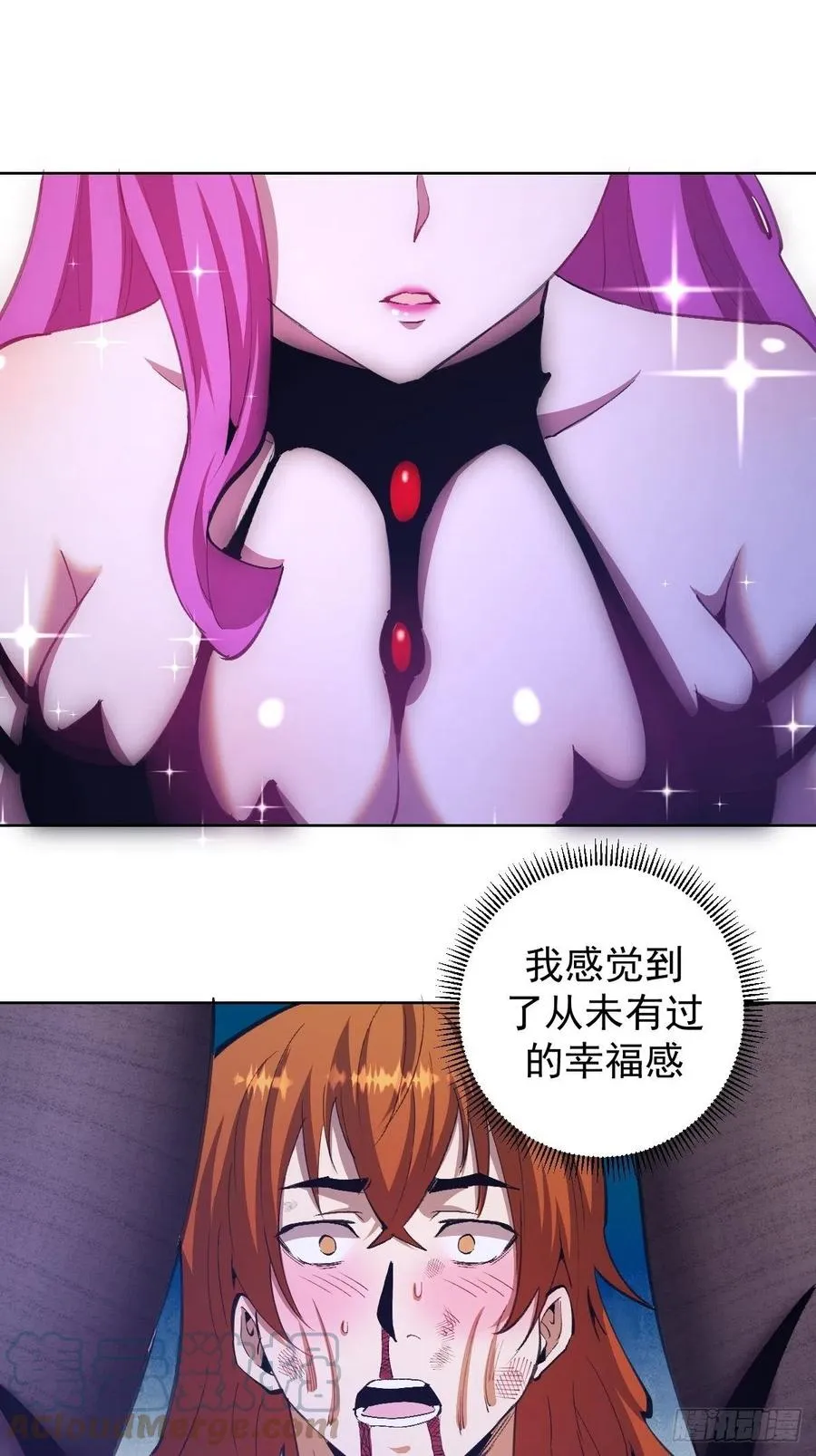 第144话：进发！杀意孤岛！ 第25页