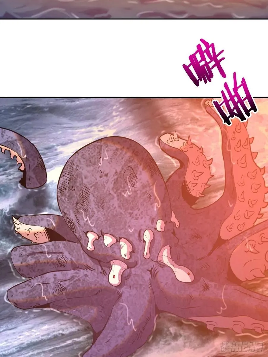 第146话：登陆！ 第17页