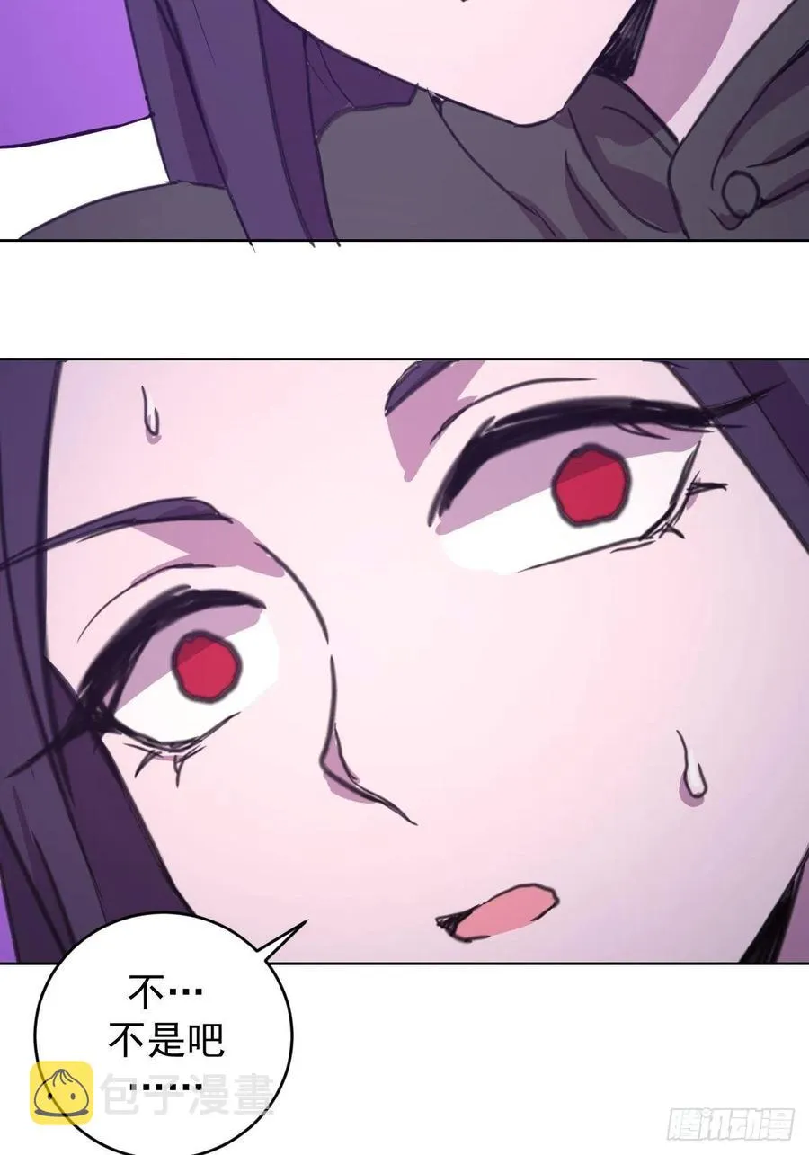 第146话：登陆！ 第24页