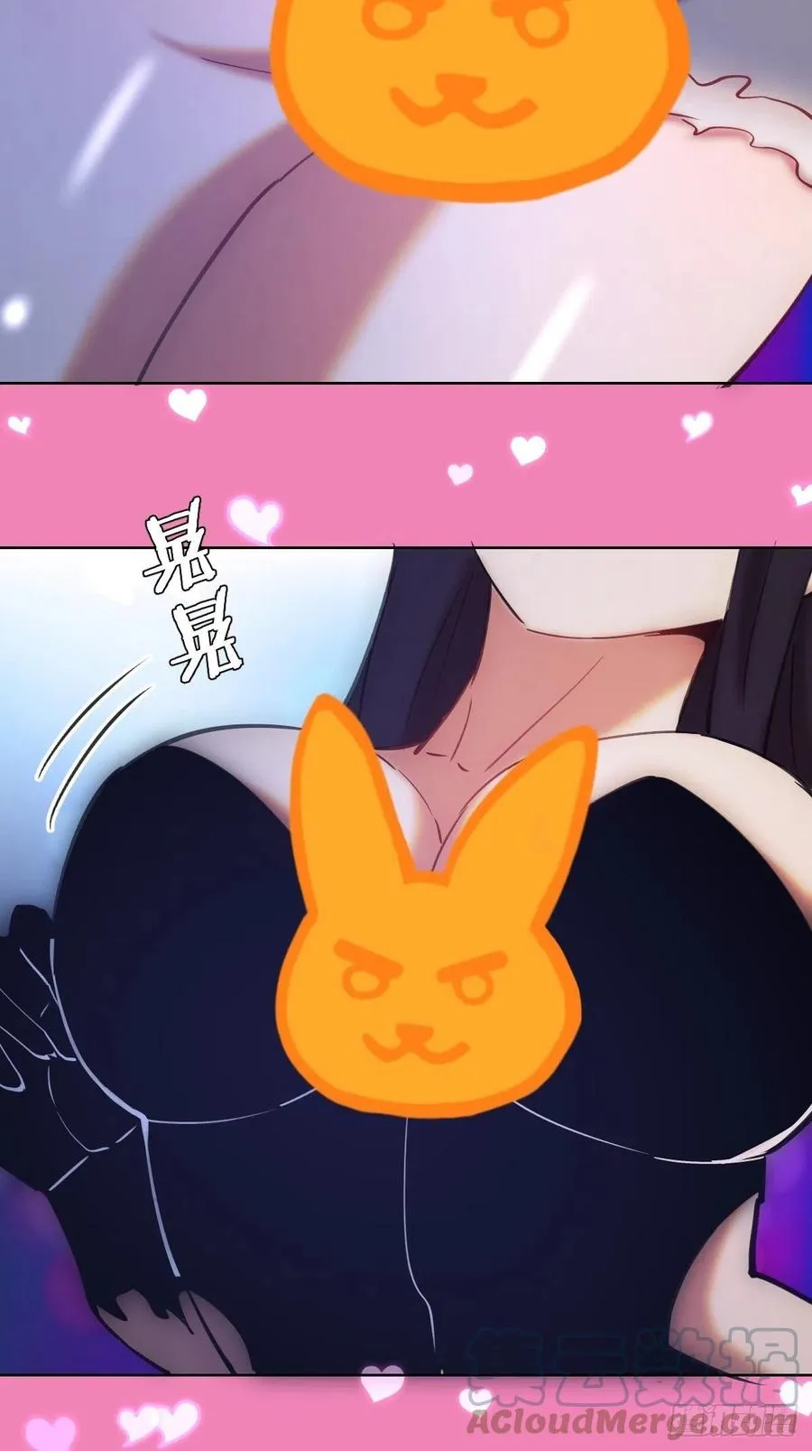 第145话：全军出击 第19页