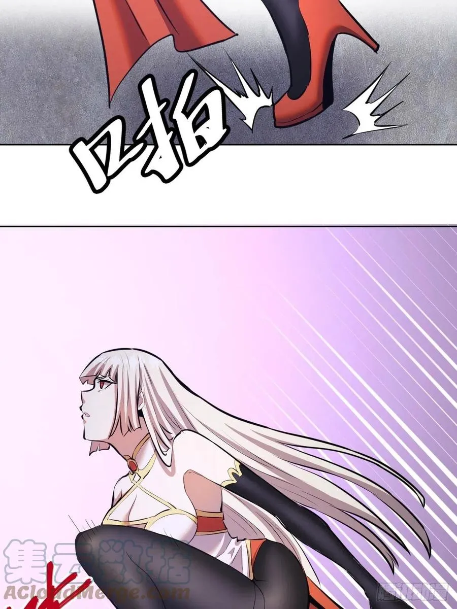 第157话：苏小白登场！ 第19页