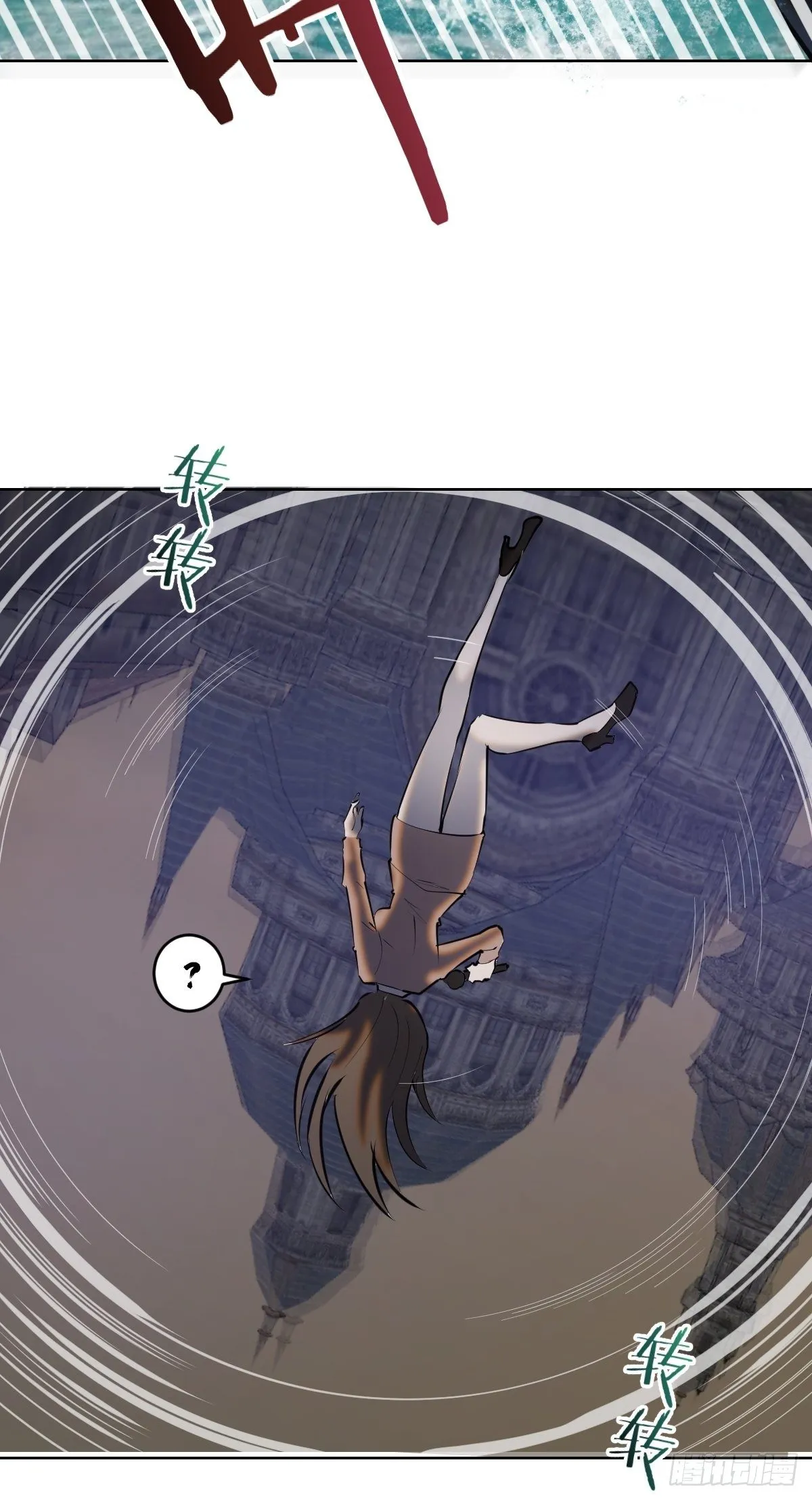 第177话：始祖级掠食者 第32页