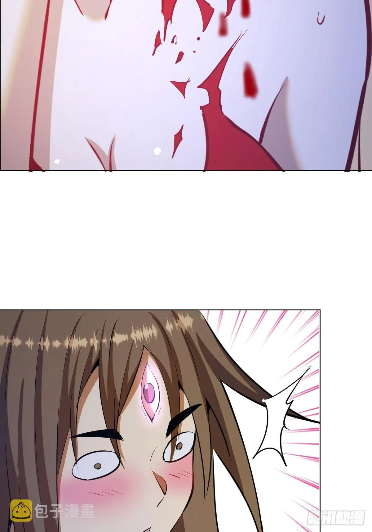 第183话：坦诚相见 第30页