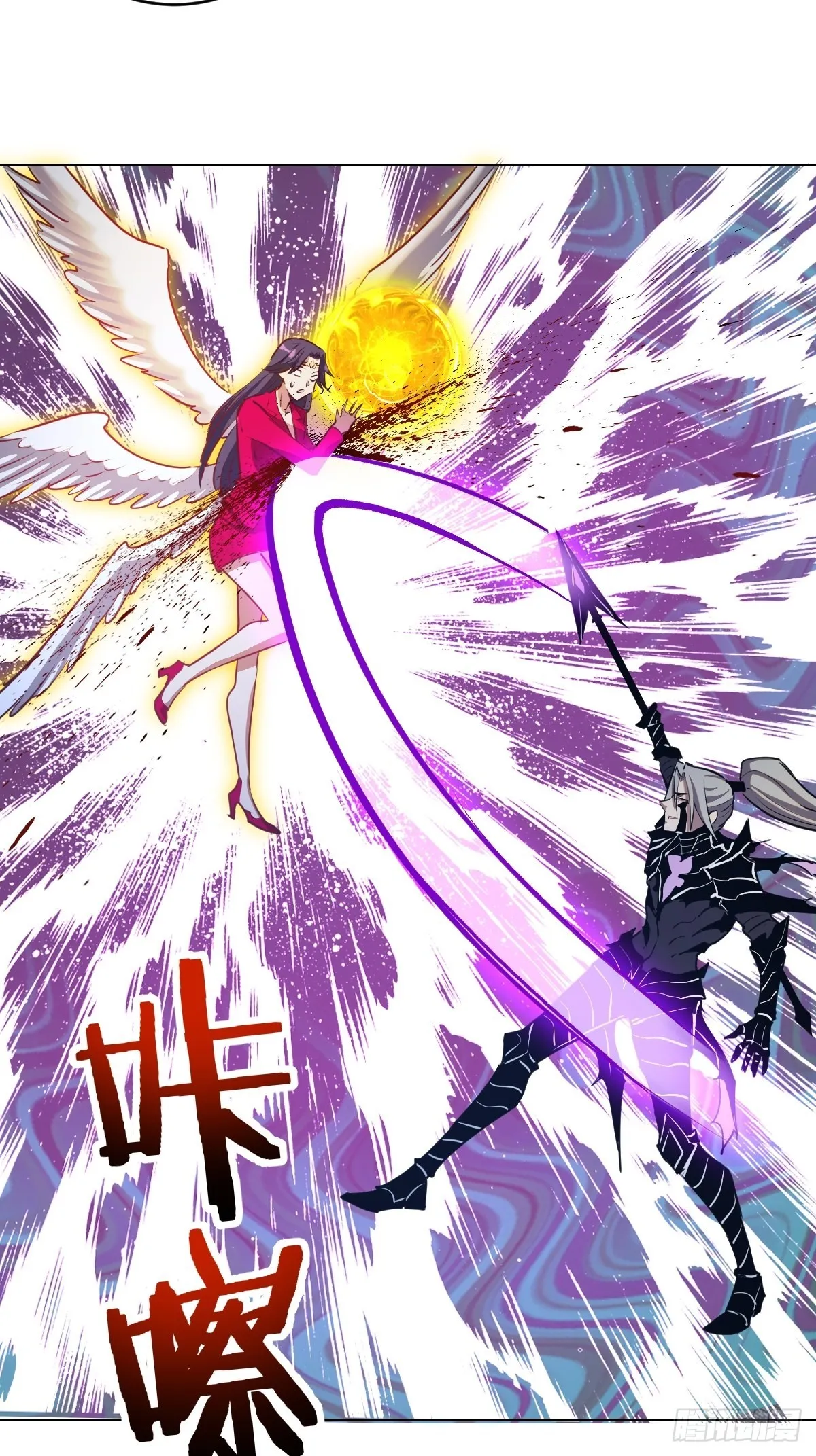 第198话：强大的敌人 第19页