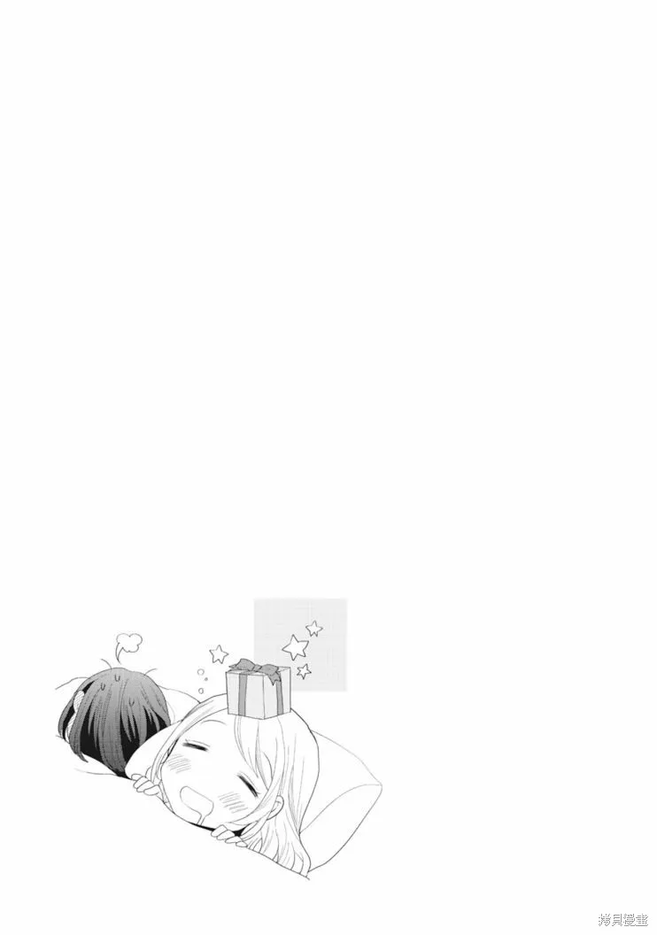 第23话 第4页