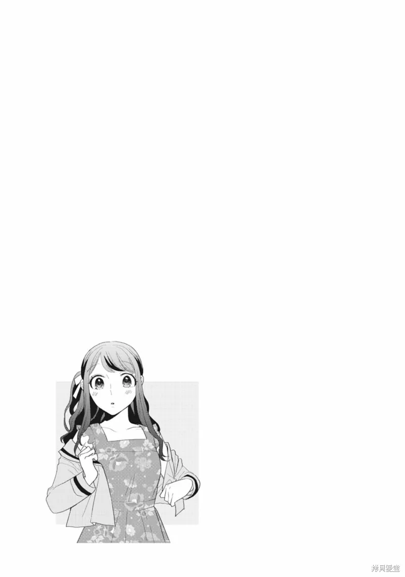 第15话 第4页
