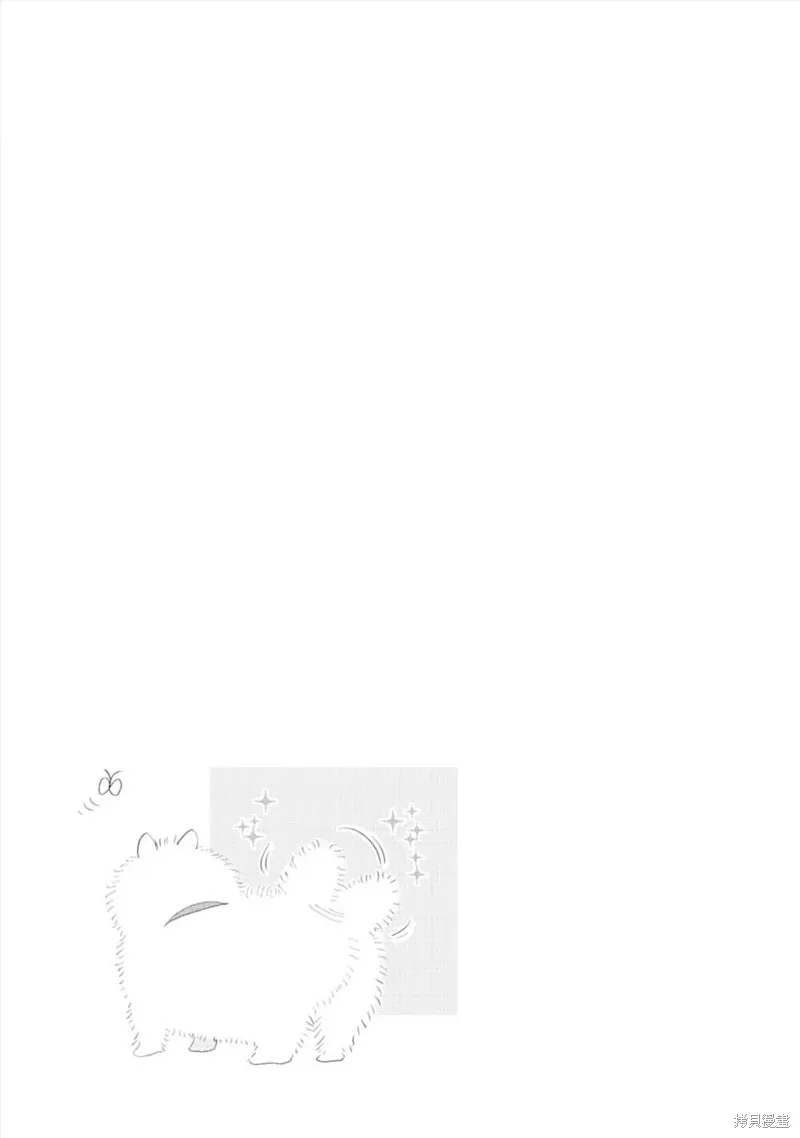 第01话 第10页