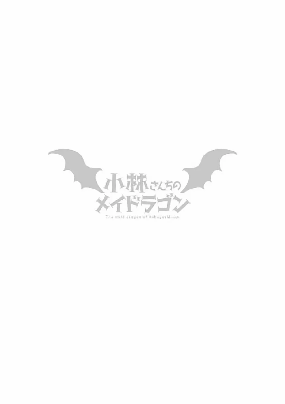 第40话 第13页