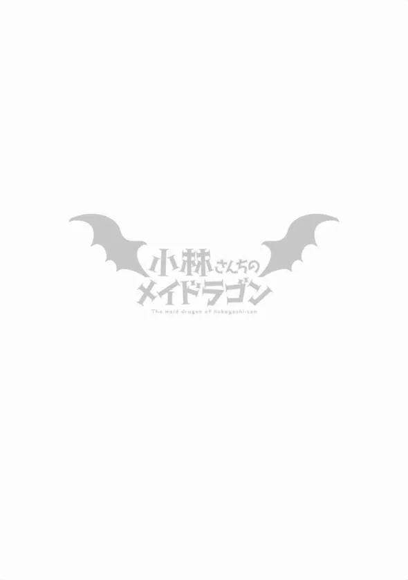 第27话 第12页
